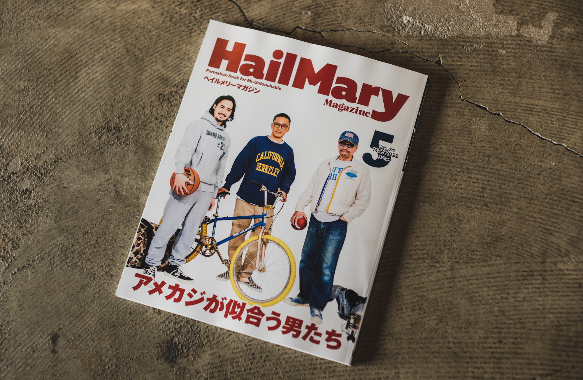 Hailmary Magazine | TCB jeans