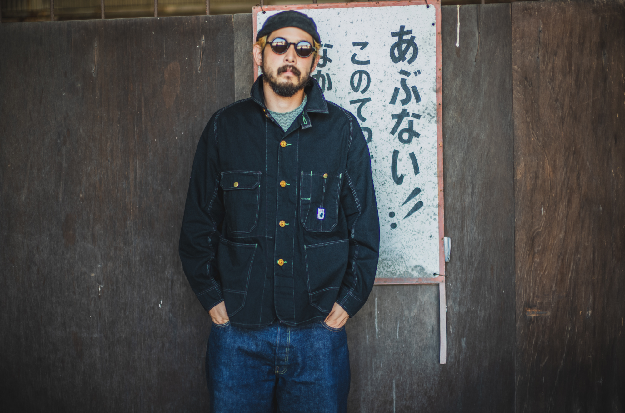 Cat Head JK BKBK | TCB jeans